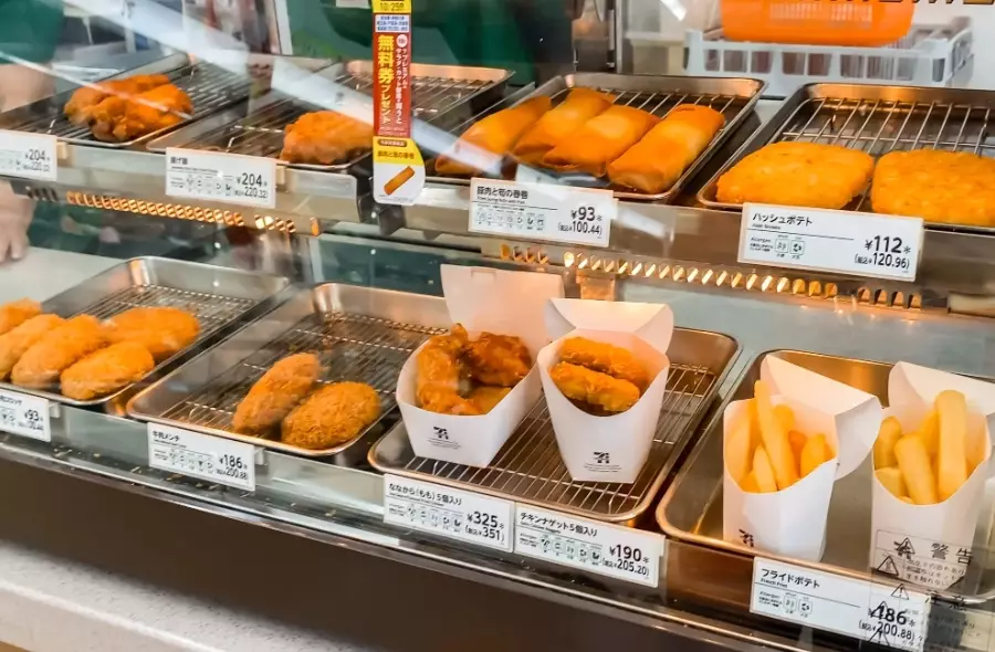 Japanese convenience store meals