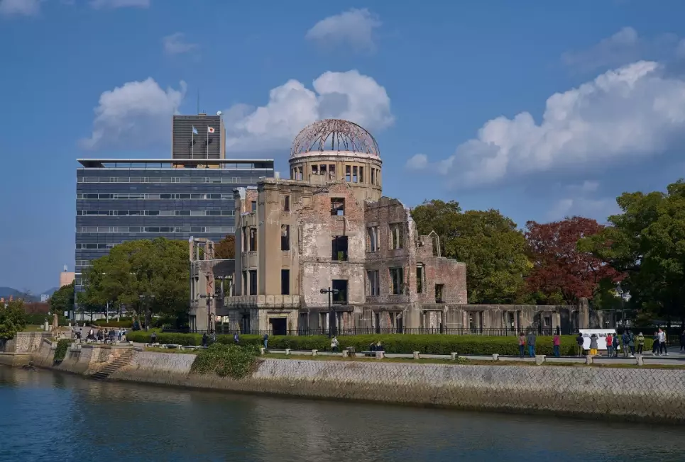 Atomic Bomb Dome