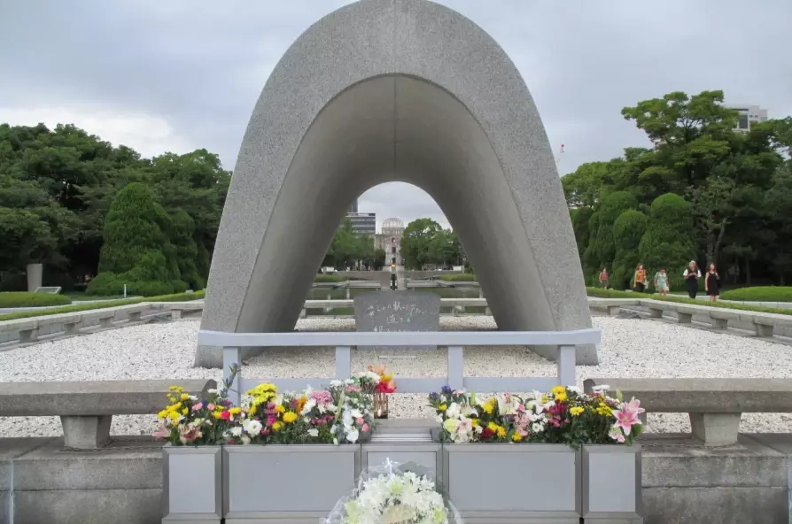 Genbaku Dome Genbaku Dome
