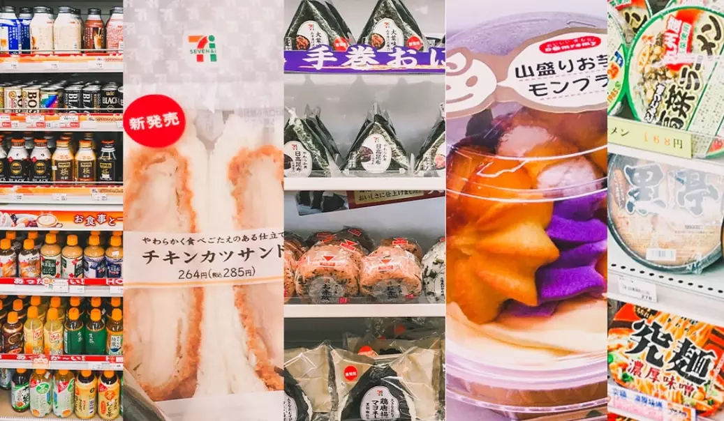 Japanese convenience store snacks