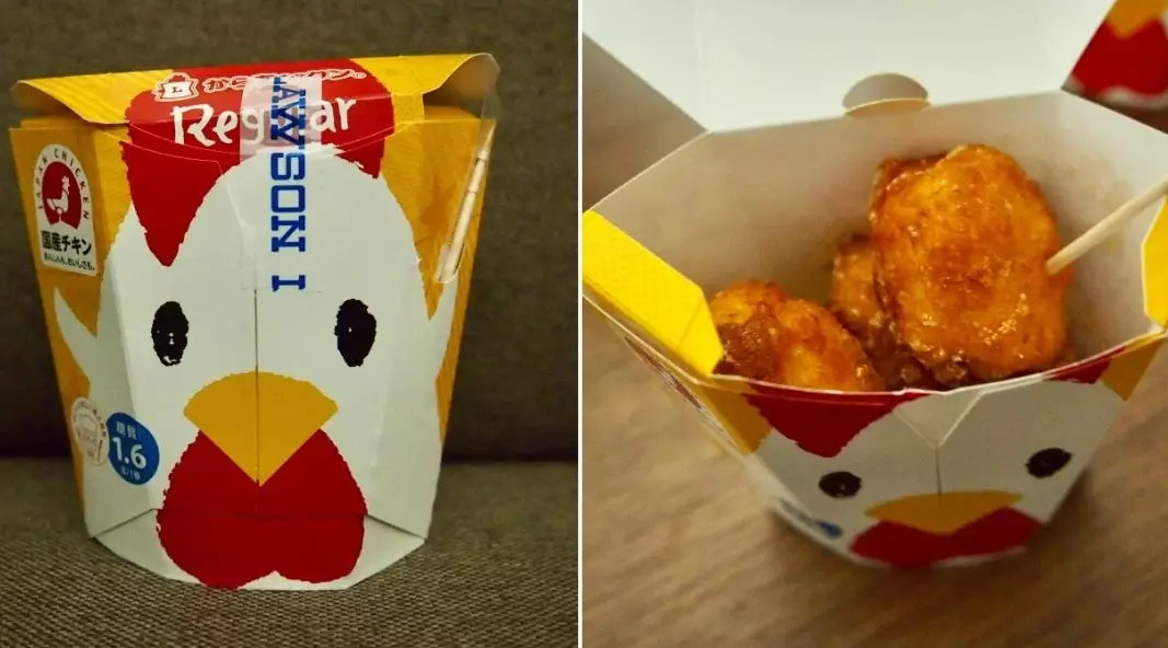 7-Eleven Japan food 7-Eleven Japan food