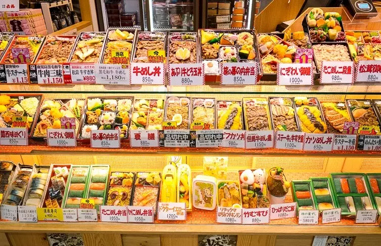 Ekiben Tokyo Station