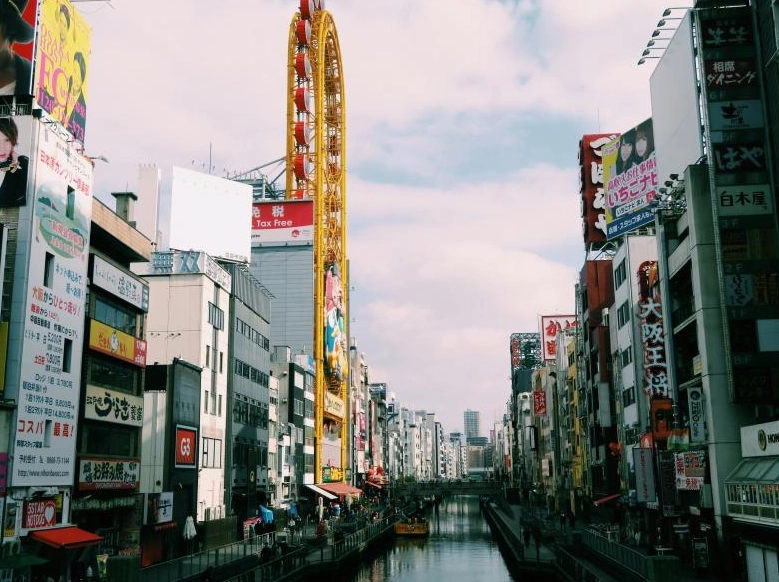 japan family travel japan family travel