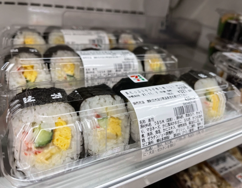 Japanese konbini food