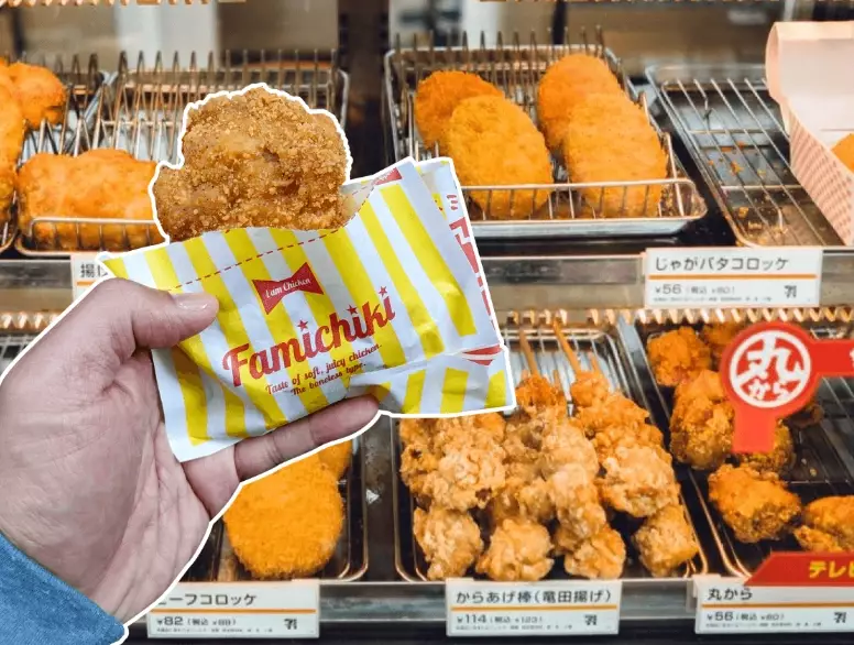 convenience store food Japan