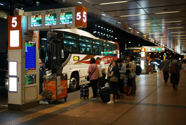 Haneda to Tokyo taxi Haneda to Tokyo taxi