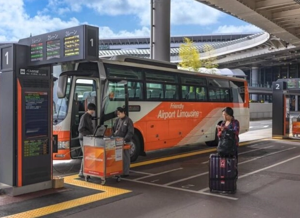 Haneda to Tokyo taxi Haneda to Tokyo taxi