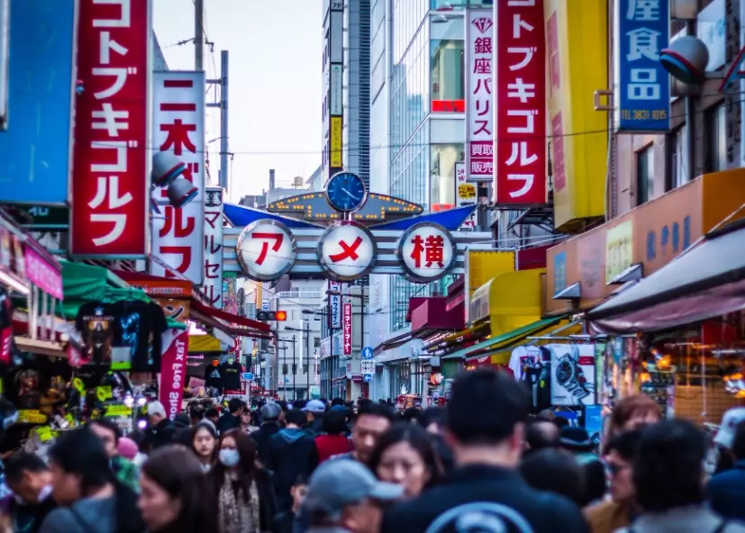 Tsukiji Outer Market Tsukiji Outer Market