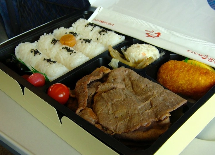 Tokyo Station ekiben Tokyo Station ekiben