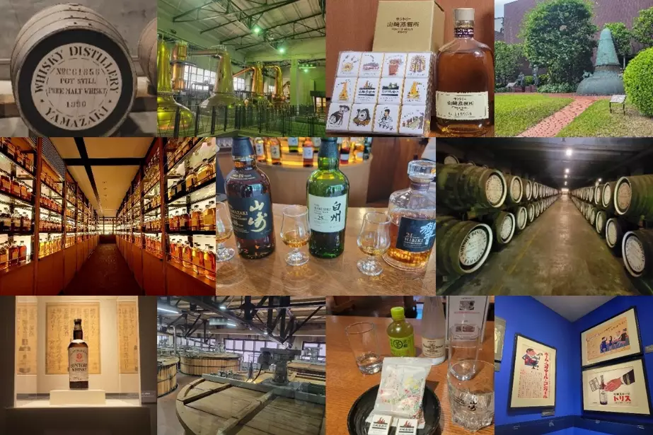 Japanese whiskey tour booking