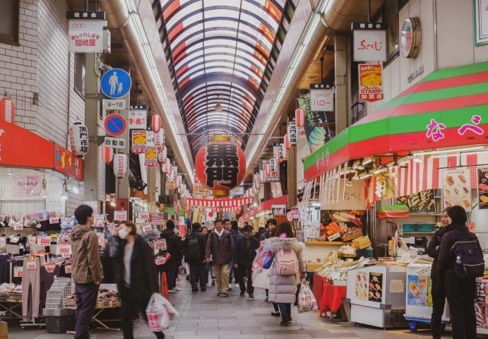 Nishiki Market Nishiki Market