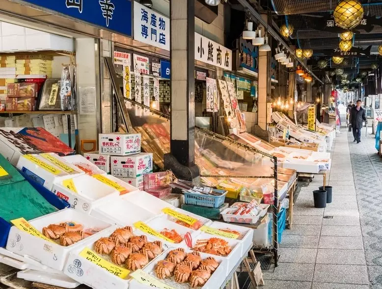 Ameya-Yokocho Ameya-Yokocho