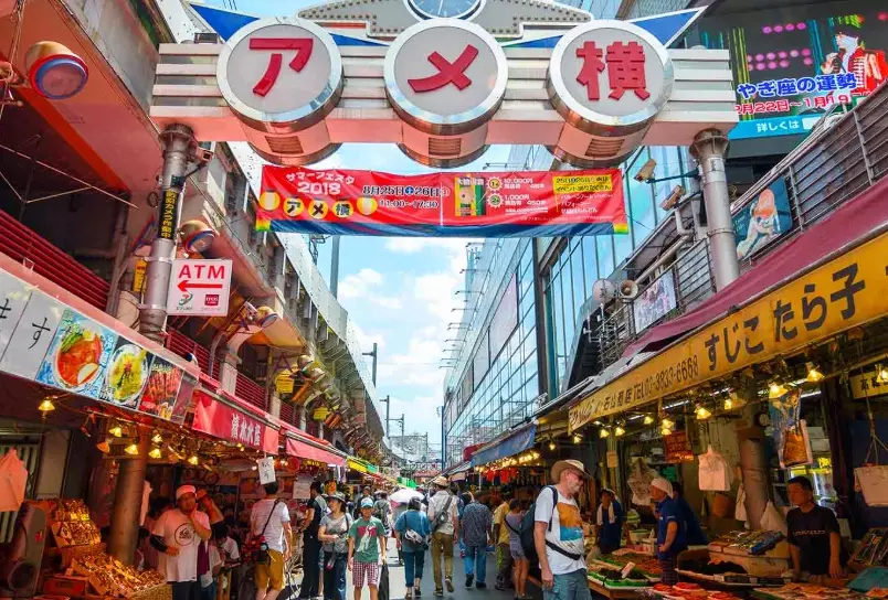 Tsukiji Outer Market Tsukiji Outer Market