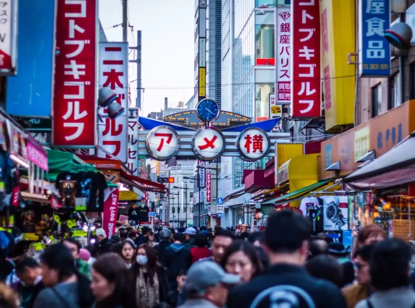 Markets in Japan Tokyo