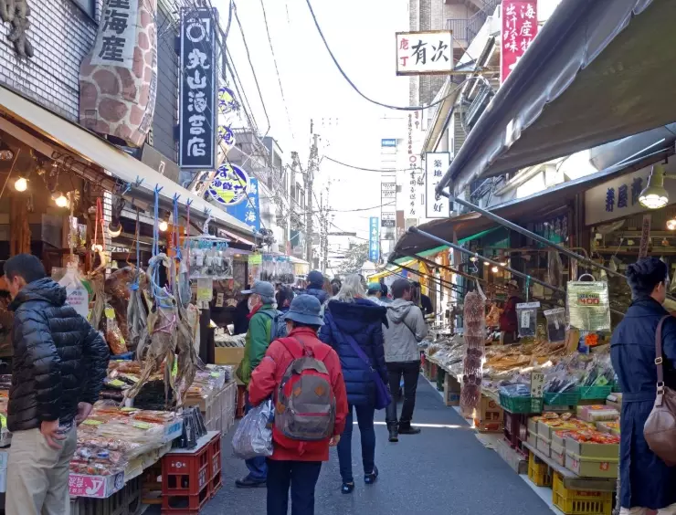 Ameyoko market
