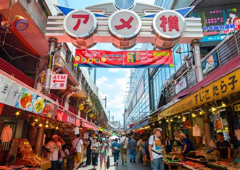 Tokyo fish market