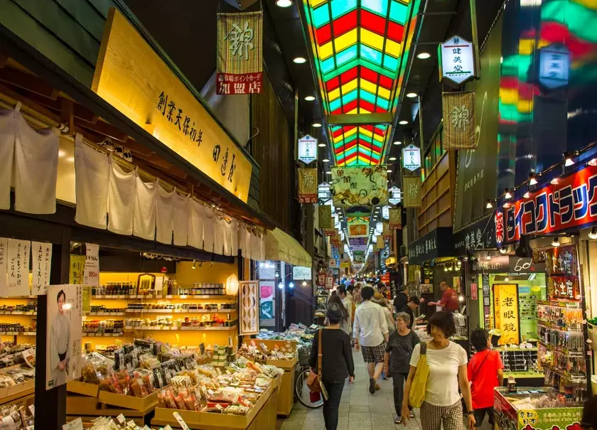 Market in Japan