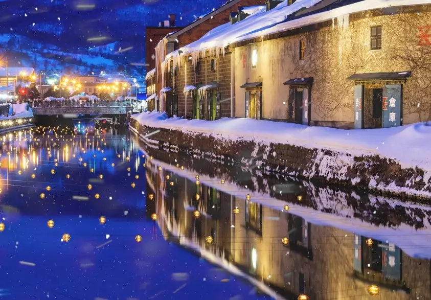 Japan snow festival lesser known Japan snow festival lesser known