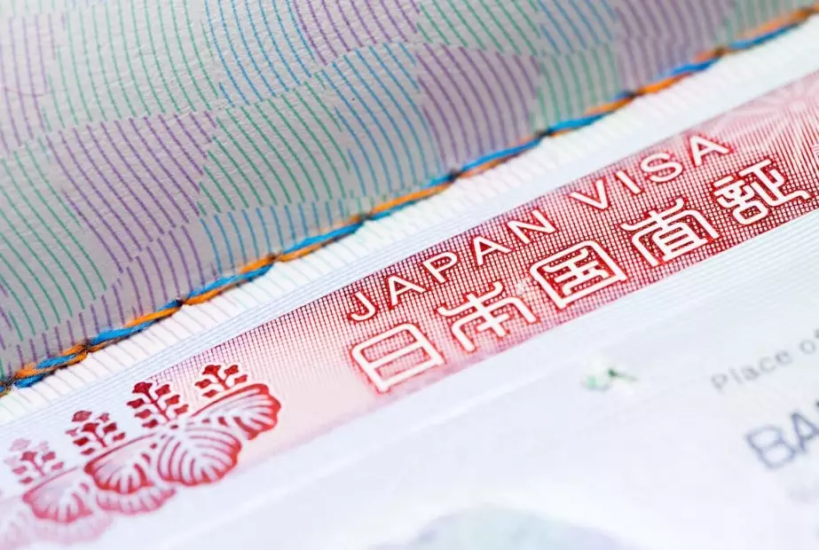 Japan work visa cost