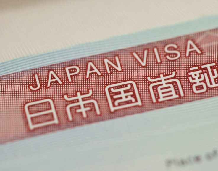 Japan work visa application fee