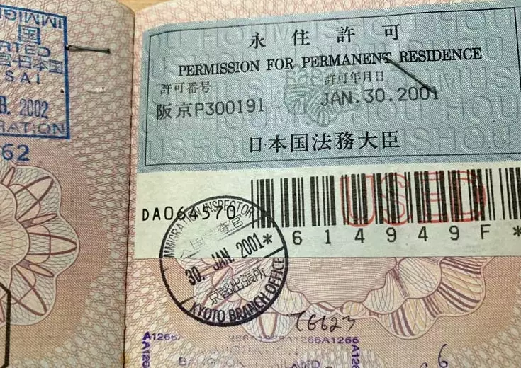 cost of Japan work visa