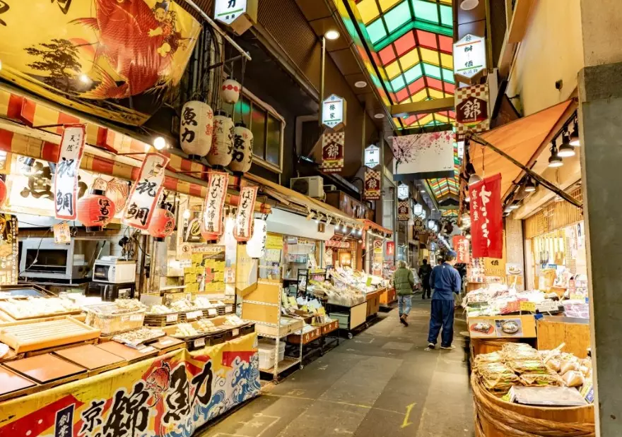 japanese traditional markets