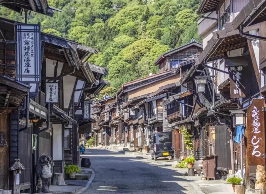 Tokyo Disneyland vacation package