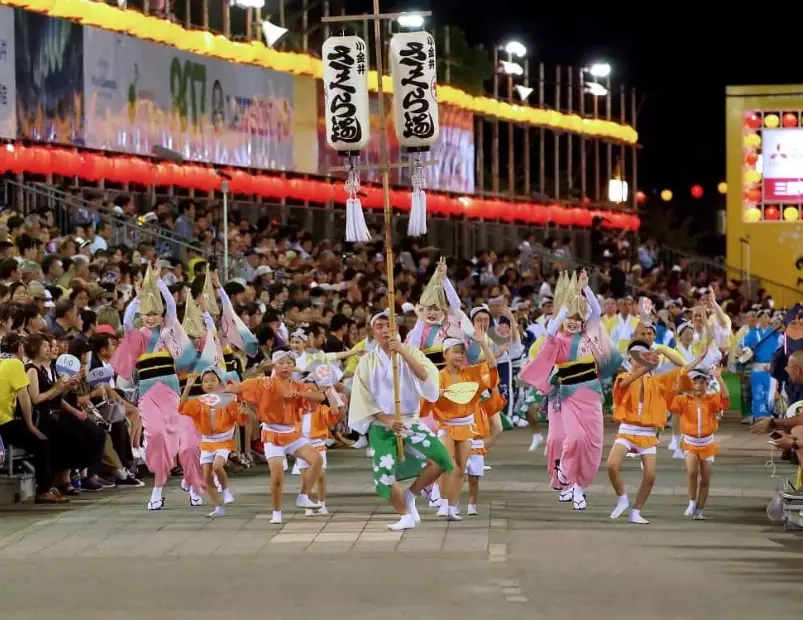 Japanese festivals