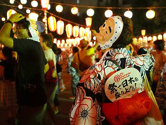 unusual festivals in Japan