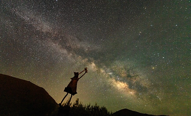Tokyo stargazing guide