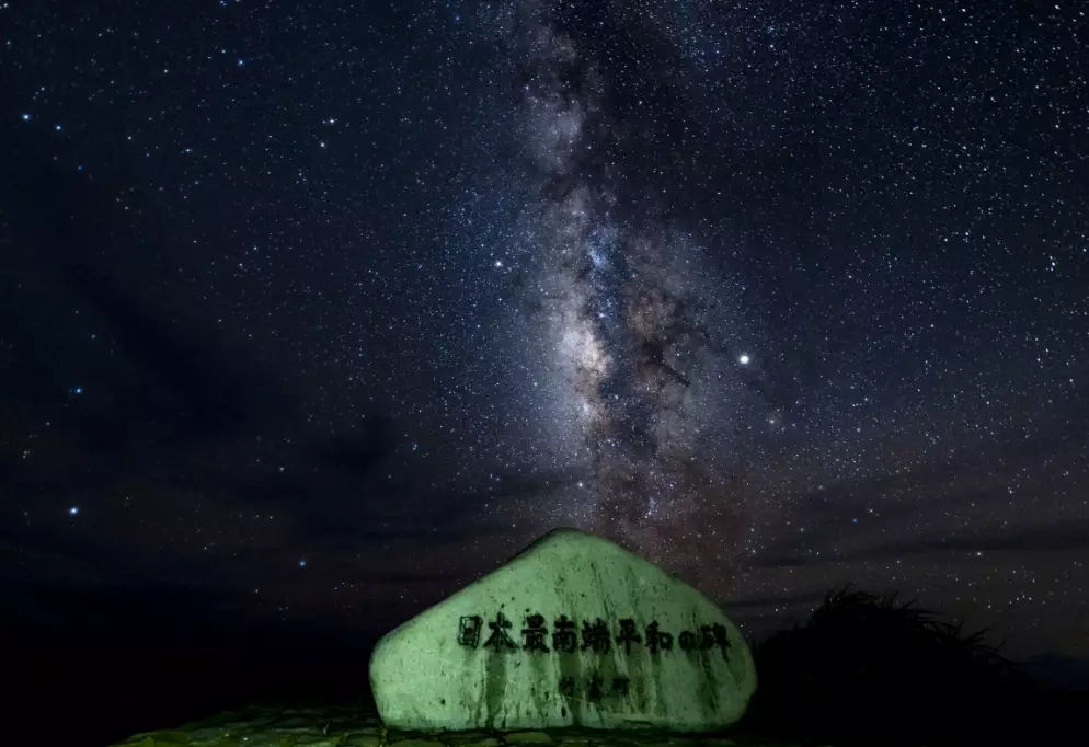 best places to see Milky Way in Japan