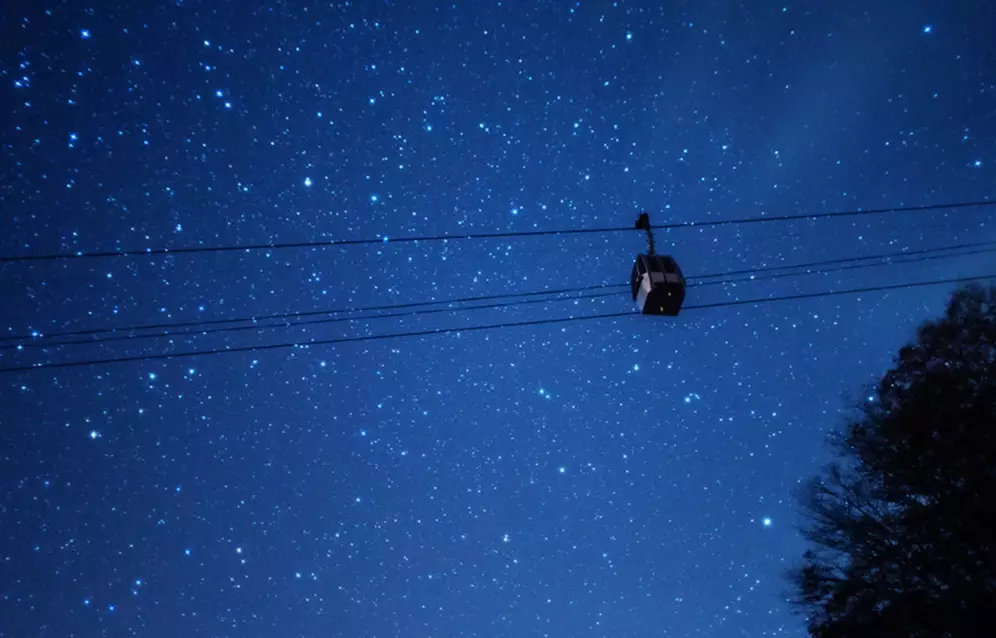 Japan dark sky village