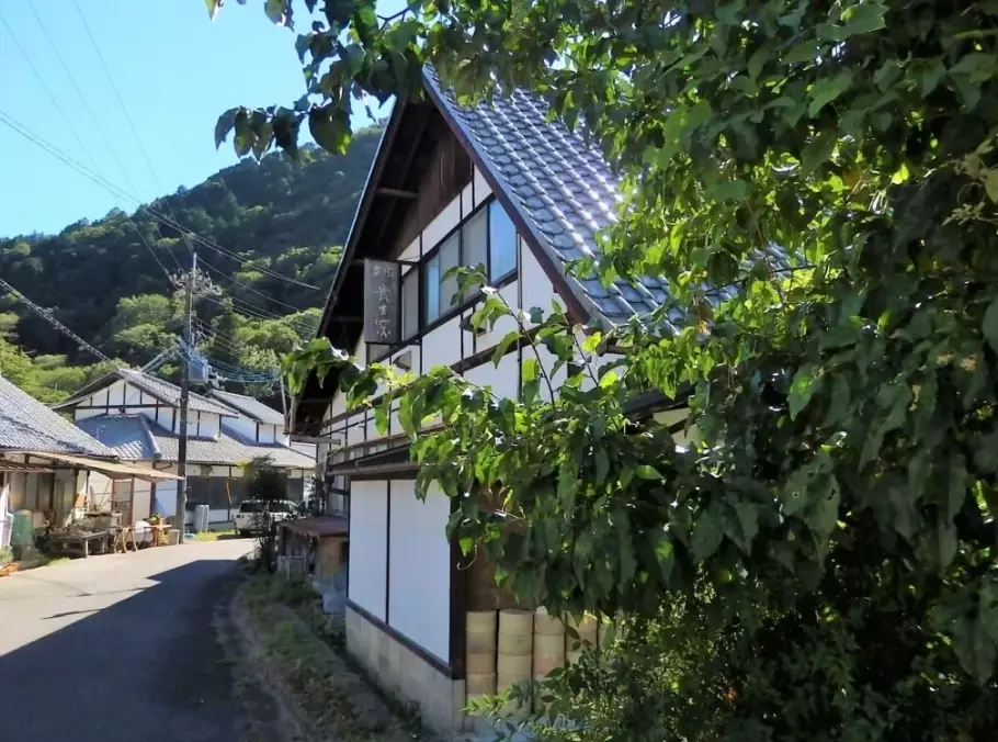 pottery village tour Japan