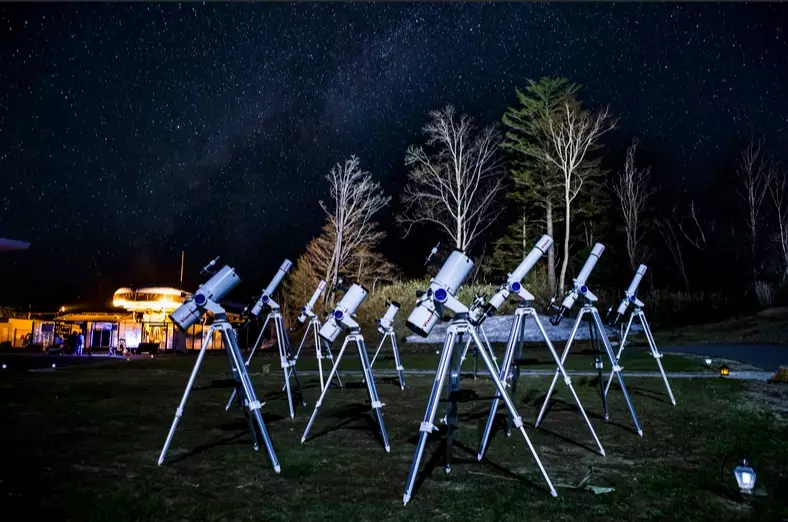 Japan dark sky village