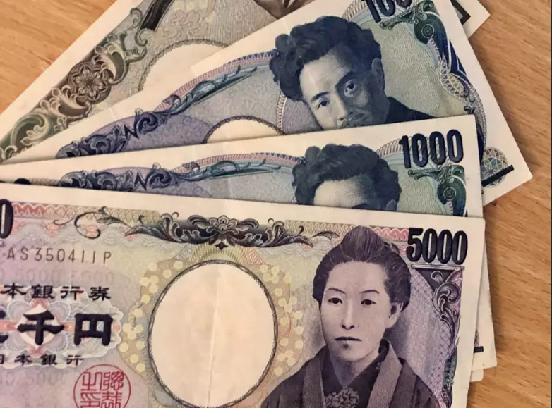 Japan budget travel