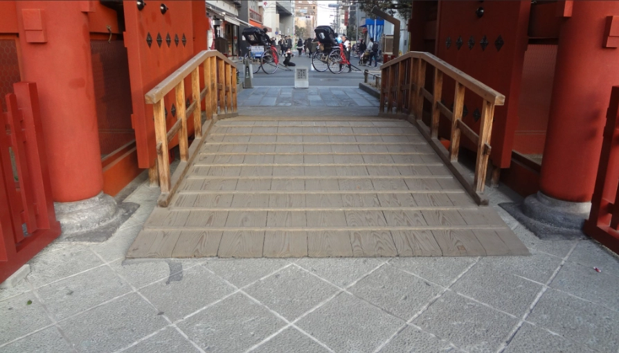accessible travel Japan