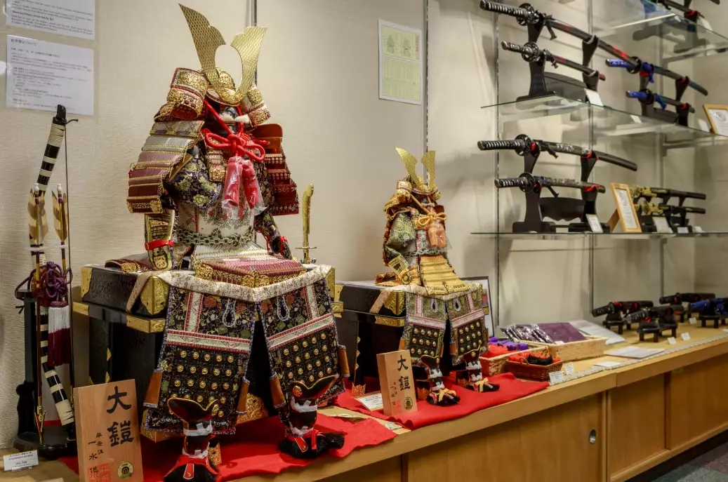 Kyoto Handicraft Center