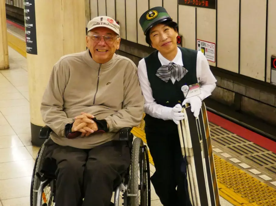 Japan wheelchair accessible