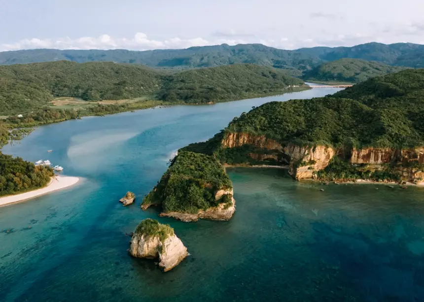 Japan national parks guide