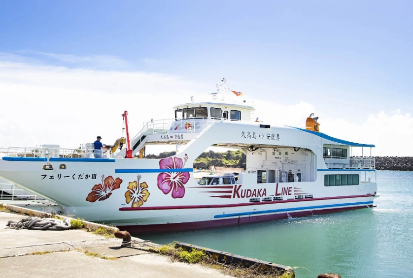 Okinawa to mainland Japan ferry
