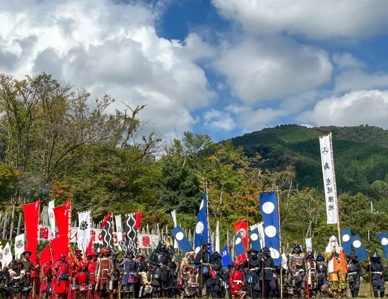 Battle of Sekigahara Festival